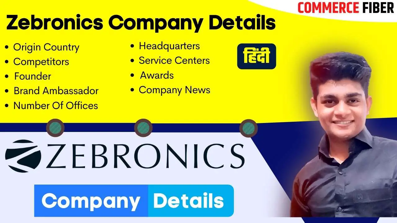 Read more about the article Zebronics Company Wiki: Details, Founder, Origin country, Competitors