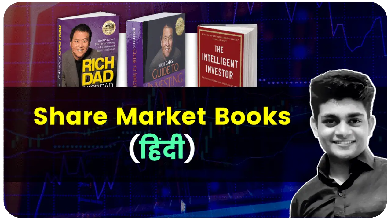 Read more about the article #TOP 100 Share Market Books in Hindi